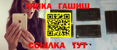 mix Гусь-Хрустальный