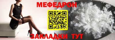 индика Гусев
