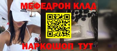 индика Гусев