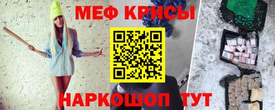 mix Гусь-Хрустальный
