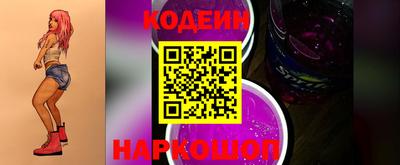 каннабис Гусиноозёрск