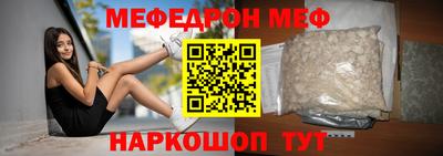 индика Гусев