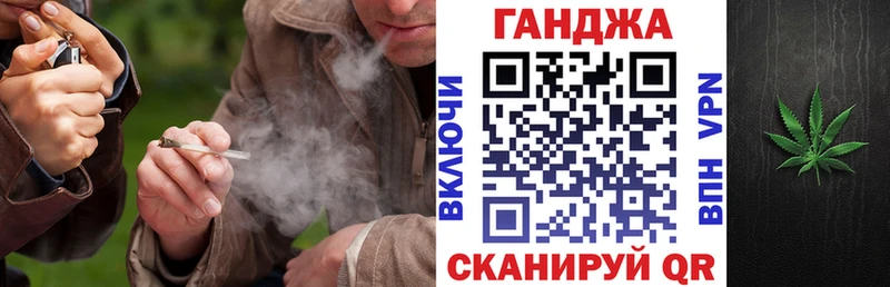 Бошки Шишки MAZAR  купить наркоту  Ишимбай 